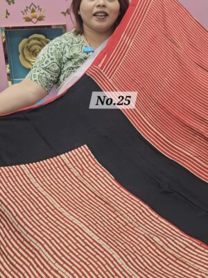 SALE 25TH JULY - PURE AJRAKH MODAL SILK SAREE (NO.25)