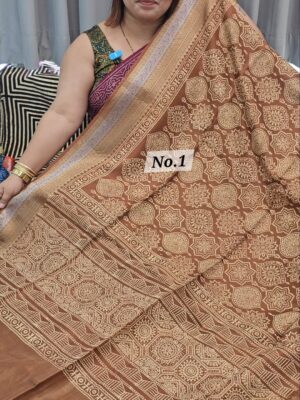 SALE 23RD JULY - RUSSIAN MODAL SILK SAREE (NO.1)