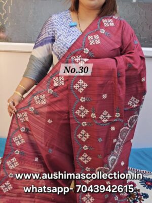 SALE 31ST JULY - RAW SILK TUSSAR KATHIAWAR SAREE (NO.30)