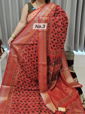 SALE 20TH JULY - RUSSIAN MODAL SILK SAREE (NO.3)