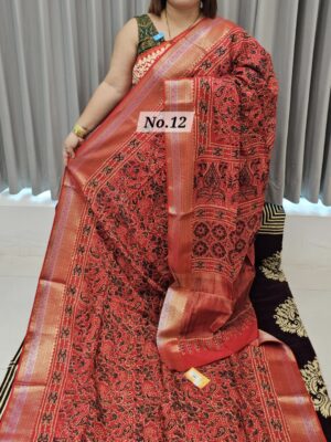 SALE 20TH JULY - RUSSIAN MODAL SILK SAREE (NO.12)