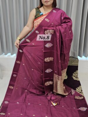 SALE 20TH JULY - MUSHRU INDIAN SILK SAREE (NO.8)