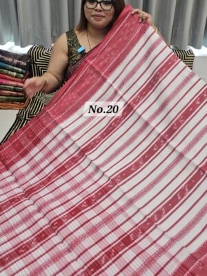 SALE 20TH JULY - PURE BENGAL HANDLOOM SAREE (NO.20)