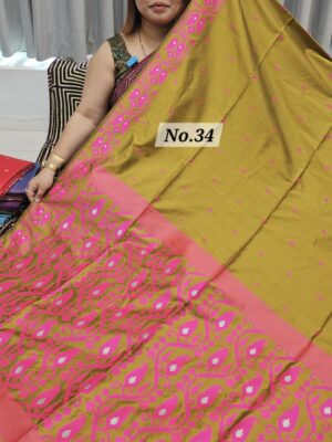SALE 20TH JULY - DESIGNER SOFT SAREE (NO.34)