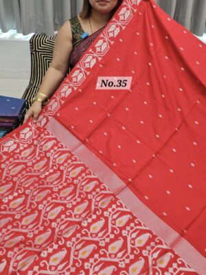 SALE 20TH JULY - DESIGNER SOFT SAREE (NO.35)