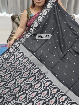 SALE 20TH JULY - DESIGNER SOFT SAREE (NO.41)