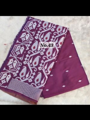 SALE 20TH JULY - DESIGNER SOFT SAREE (NO.43)