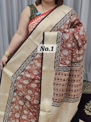 SALE 21ST JULY - RUSSIAN MODAL SILK SAREE (NO.1)
