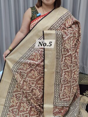 SALE 21ST JULY - RUSSIAN MODAL SILK SAREE (NO.5)