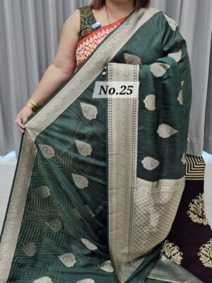 SALE 21ST JULY - TUSSAR KHADDI SAREE (NO.25)