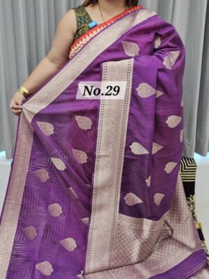 SALE 21ST JULY - TUSSAR KHADDI SAREE (NO.29)