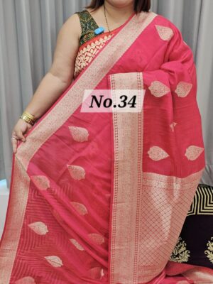 SALE 21ST JULY - TUSSAR KHADDI SAREE (NO.34)