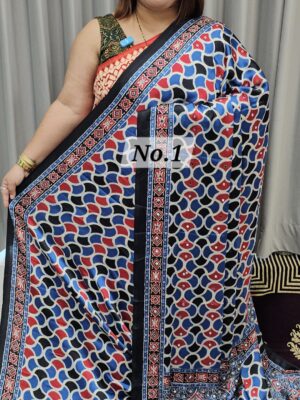 SALE 21ST JULY - PREMIUM MIRROR CREPE MODAL SAREE (NO.1)
