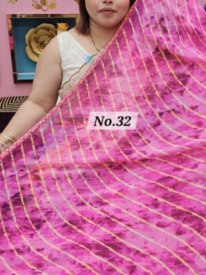 SALE 22ND JULY - MOSS CHIFFON SAREE (NO.32)