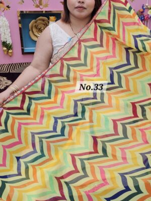 SALE 22ND JULY - MOSS CHIFFON SAREE (NO.33)