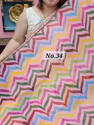 SALE 22ND JULY - MOSS CHIFFON SAREE (NO.34)