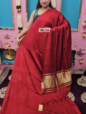 PURE MODAL LAGDI PATTA (NO.14)