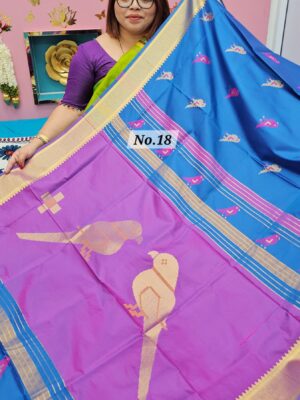 SALE 17TH AUG – KALAKHETRA INDINA SILK SAREE (NO.18)