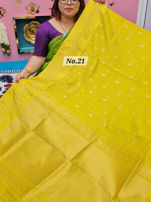 SALE 17TH AUG – INDIAN SILK SUPER NET KOTA SAREE (NO.21)