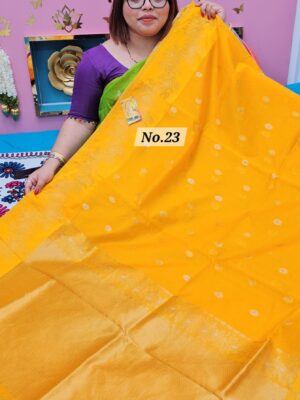 SALE 17TH AUG – INDIAN SILK SUPER NET KOTA SAREE (NO.23)