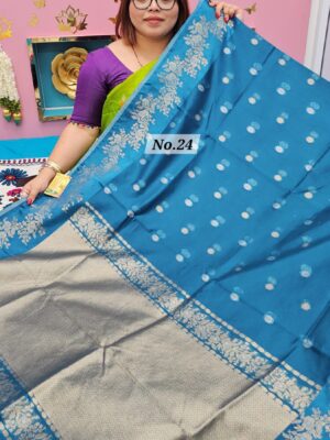 SALE 17TH AUG – INDIAN SILK SUPER NET KOTA SAREE (NO.24)