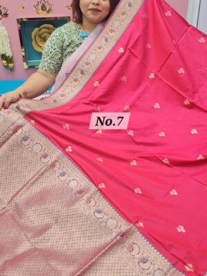 SALE 16TH AUG – KATAN PREMIUM SOFT SILK SAREE (NO.7)