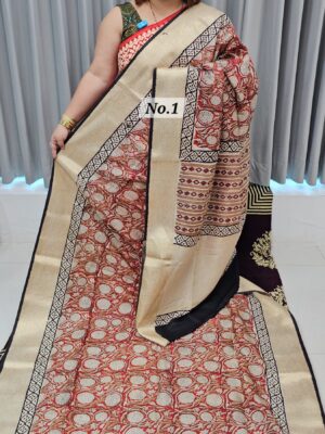 SALE 1ST AUG - RUSSIAN MODAL SILK SAREE (NO.1)