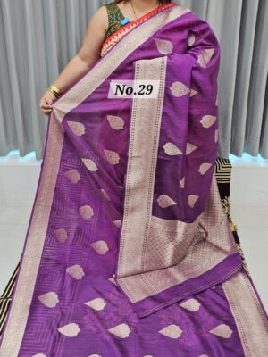 SALE 1ST AUG - TUSSAR KHADDI INDIAN SILK SAREE (NO.29)