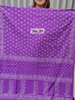 SALE 1ST AUG - HANDBLOCK LINEN SILK SAREE (NO.20)