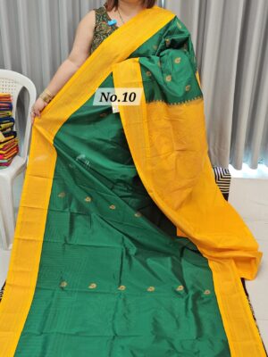 SALE 5TH AUG - KADIYAL SILK SAREE (NO.10)