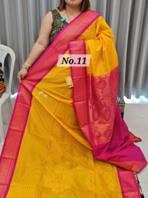 SALE 5TH AUG - KADIYAL SILK SAREE (NO.11)