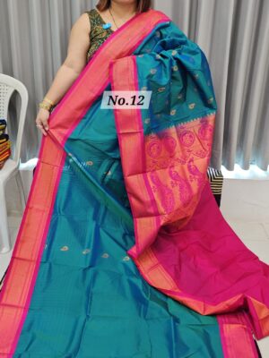 SALE 1ST AUG - KADIYAL SILK SAREE (NO.12)