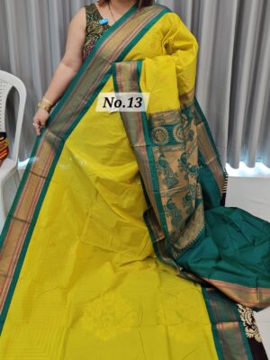 SALE 1ST AUG - KADIYAL SILK SAREE (NO.13)
