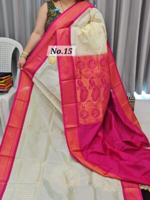 SALE 1ST AUG - KADIYAL SILK SAREE (NO.15)