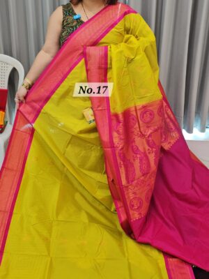 SALE 1ST AUG - KADIYAL SILK SAREE (NO.17)