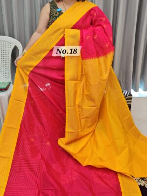 SALE 1ST AUG - KADIYAL SILK SAREE (NO.18)