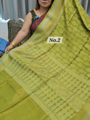 SALE 4TH AUG - RUSSIAN MODAL SILK SAREE (NO.2)