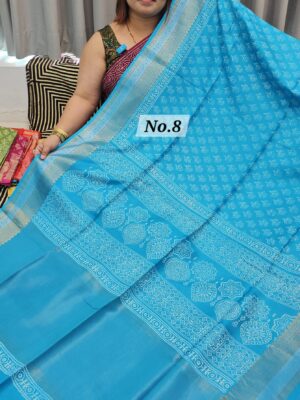 SALE 4TH AUG - RUSSIAN MODAL SILK SAREE (NO.8)