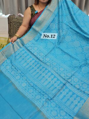 SALE 4TH AUG - RUSSIAN MODAL SILK SAREE (NO.12)