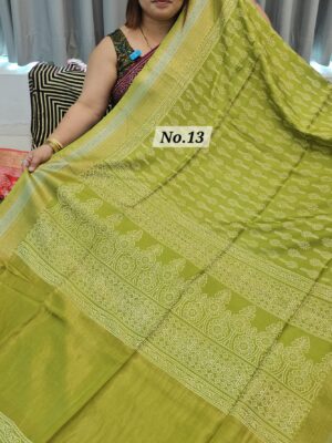 SALE 4TH AUG - RUSSIAN MODAL SILK SAREE (NO.13)