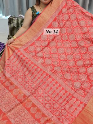 SALE 4TH AUG - RUSSIAN MODAL SILK SAREE (NO.14)