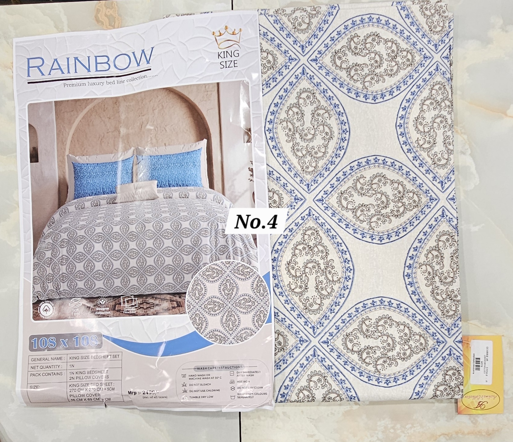 SALE 5TH AUG - COTTON BEDSHEET (NO.4)