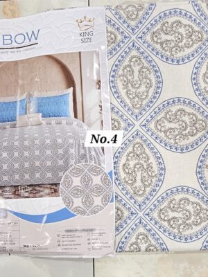 SALE 2ND AUG - COTTON BEDSHEET (NO.4)