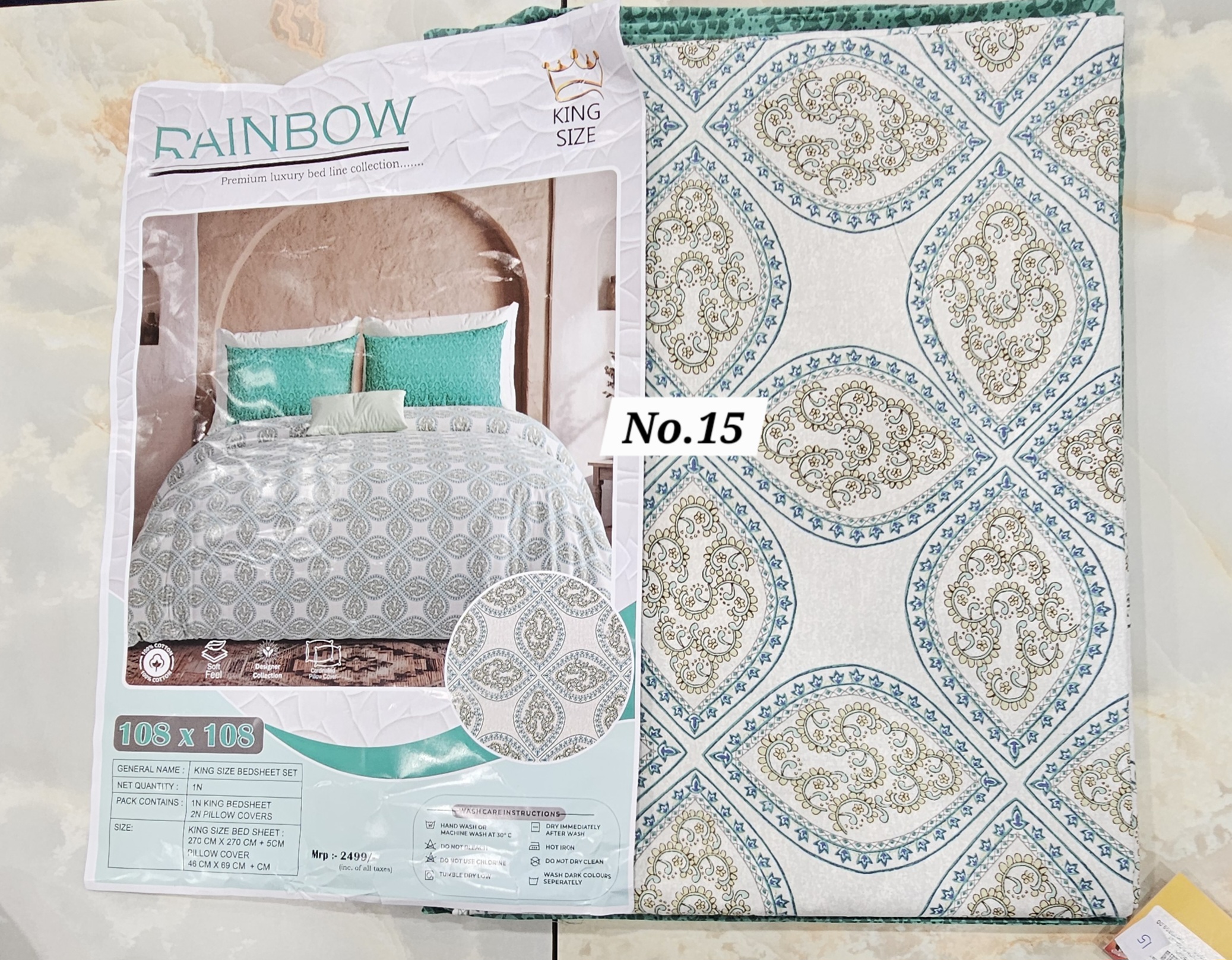 SALE 5TH AUG - COTTON BEDSHEET (NO.15)
