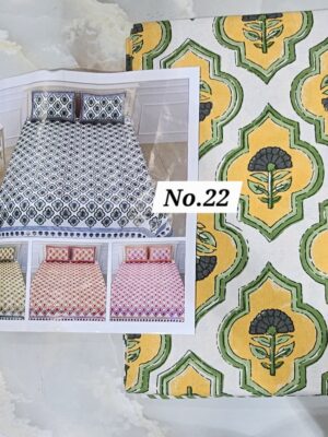 SALE 5TH AUG - COTTON BEDSHEET (NO.22)