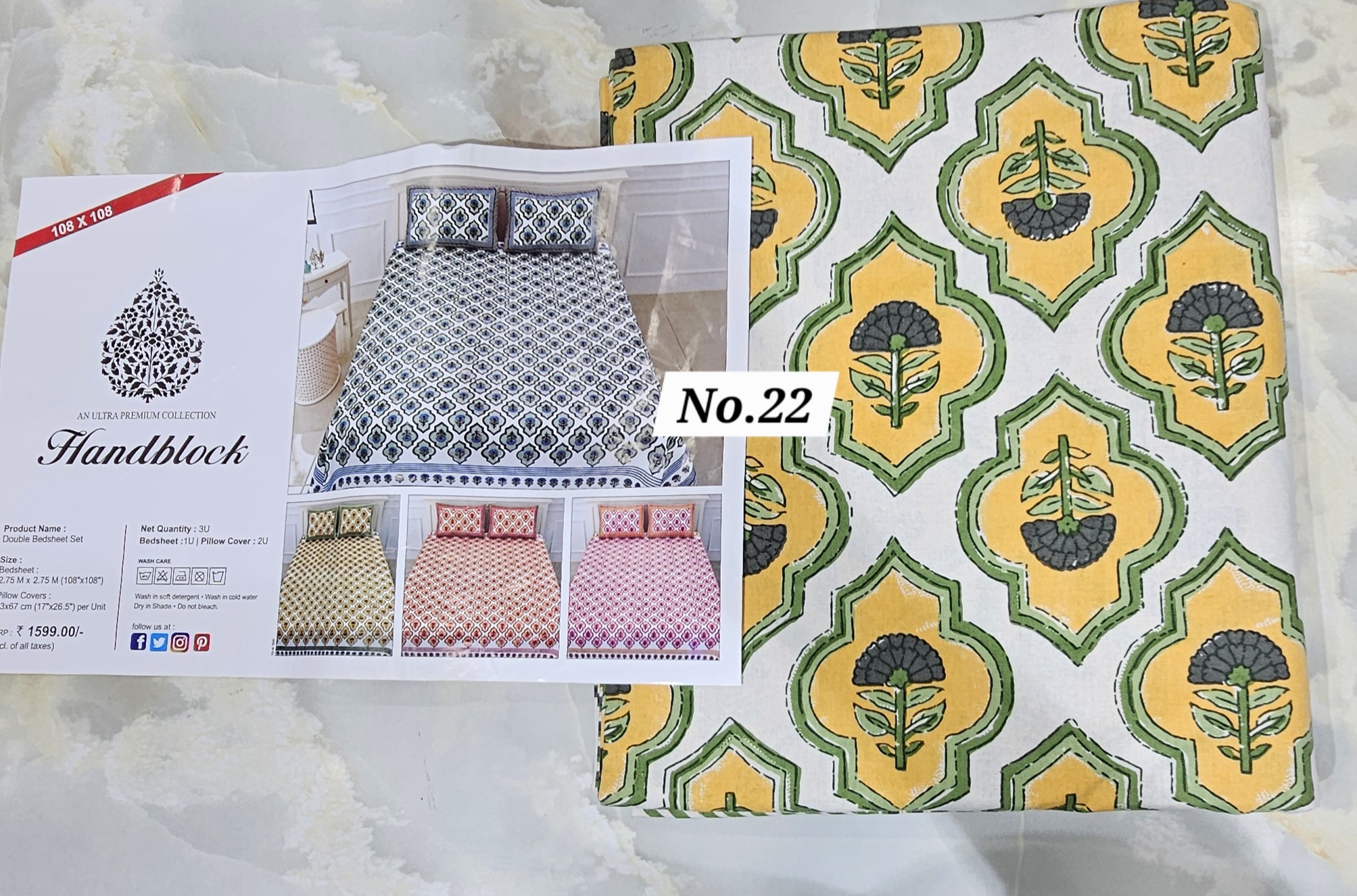 SALE 5TH AUG - COTTON BEDSHEET (NO.22)