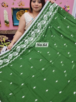 SALE 2ND AUG - PURE BENGAL HANDLOOM SAREE (NO.64)
