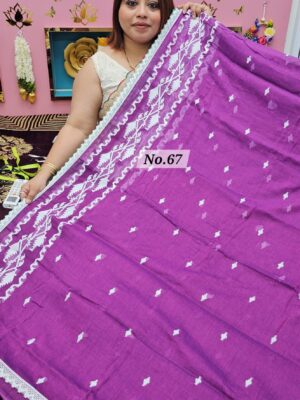 SALE 2ND AUG - PURE BENGAL HANDLOOM SAREE (NO.67)