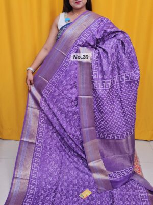 SALE 3RD AUG - RUSSIAN MODAL SILK SAREE (NO.20)