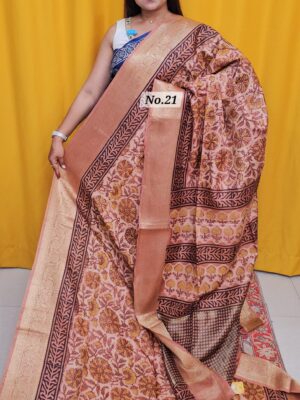SALE 3RD AUG - RUSSIAN MODAL SILK SAREE (NO.21)